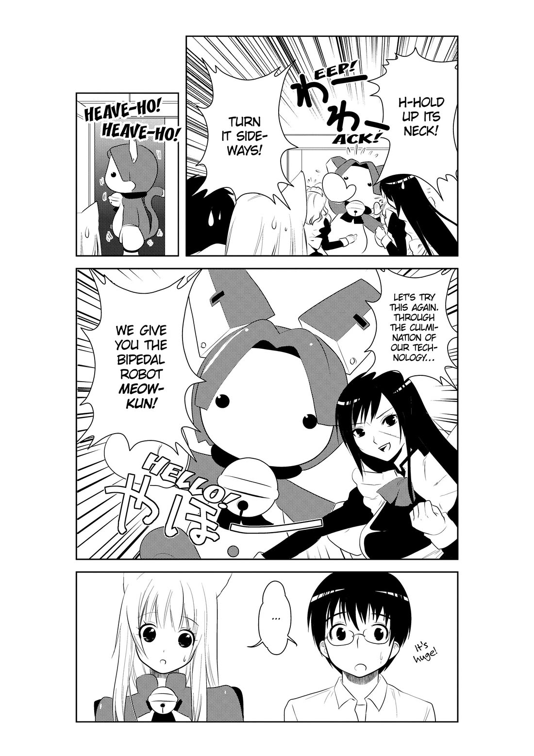 Asobi ni Iku yo! chapter 19 page 3