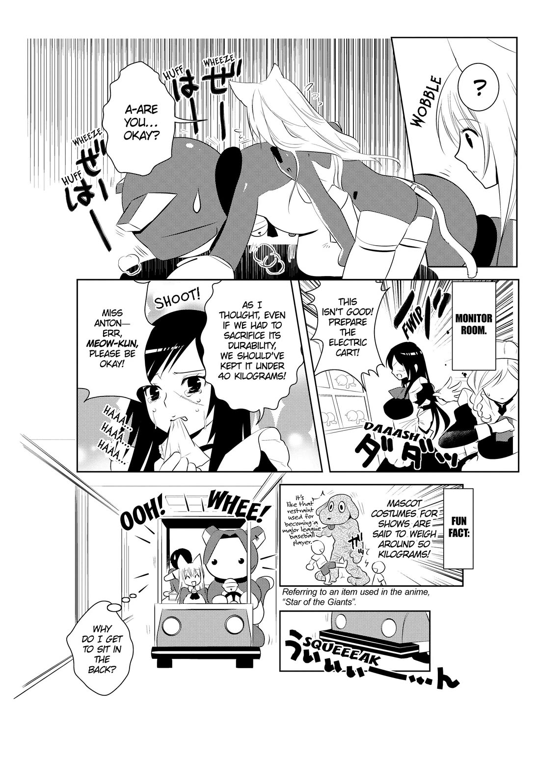 Asobi ni Iku yo! chapter 19 page 8