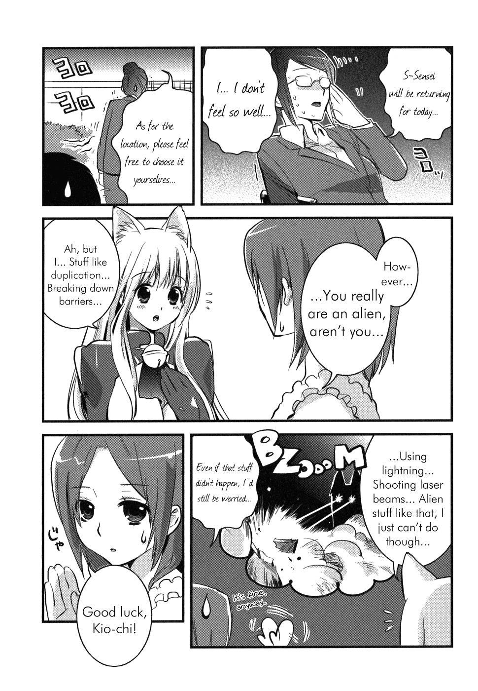 Asobi ni Iku yo! chapter 2 page 10