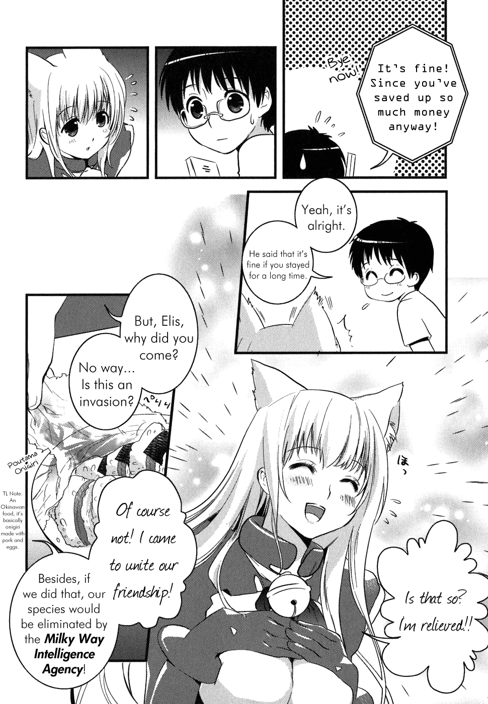 Asobi ni Iku yo! chapter 2 page 15