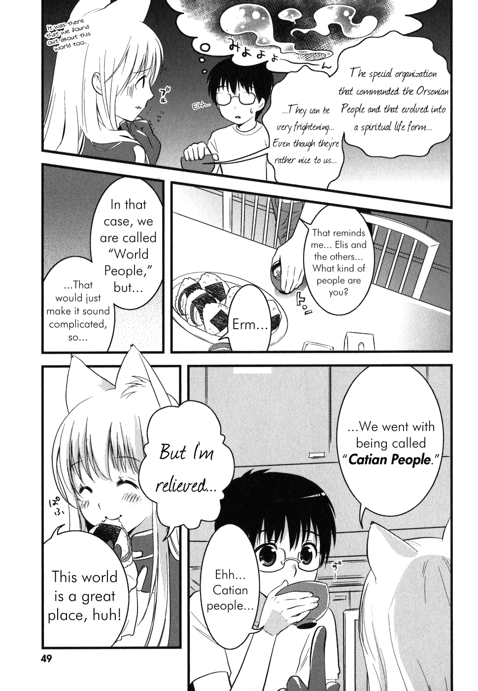 Asobi ni Iku yo! chapter 2 page 16