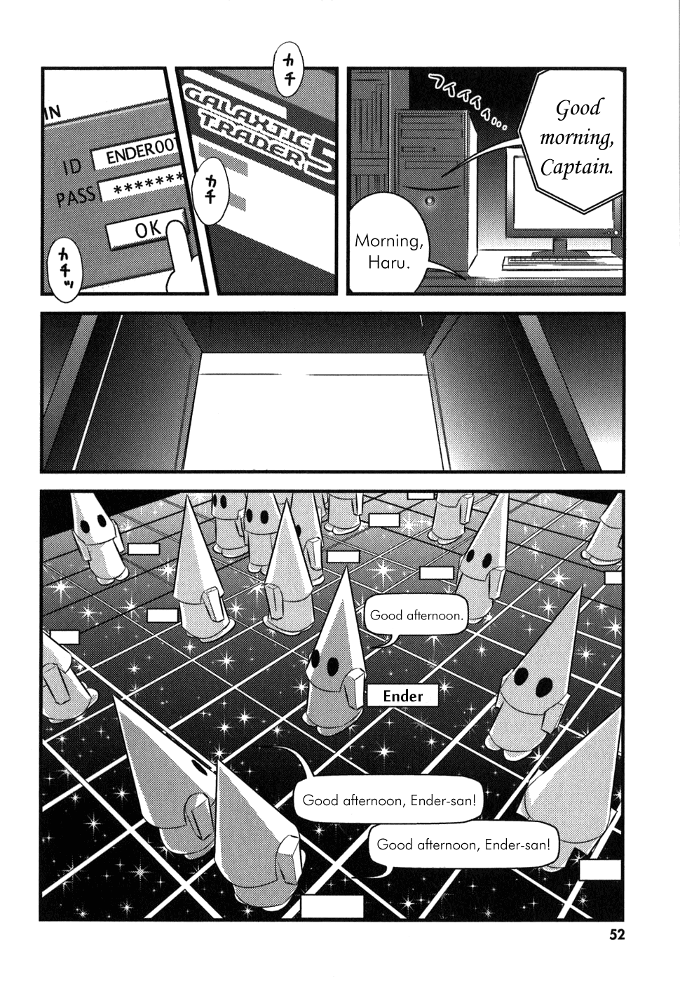 Asobi ni Iku yo! chapter 2 page 19