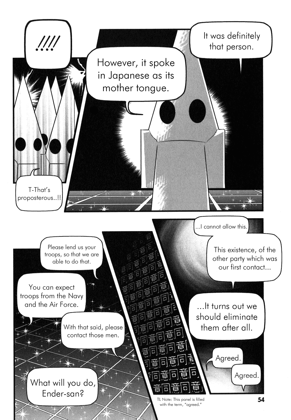 Asobi ni Iku yo! chapter 2 page 21