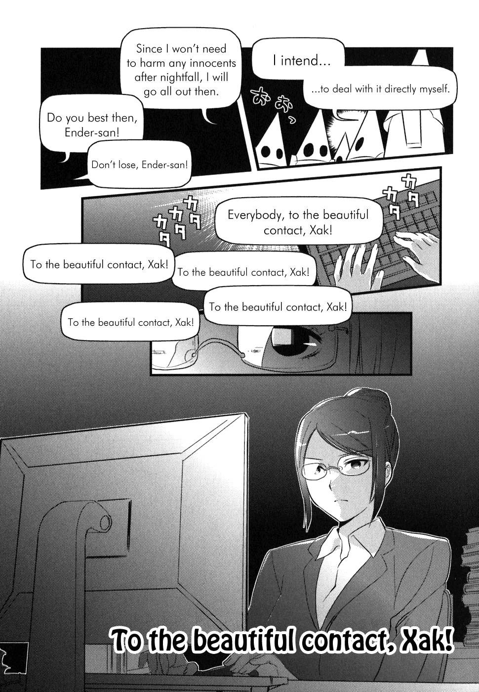 Asobi ni Iku yo! chapter 2 page 22