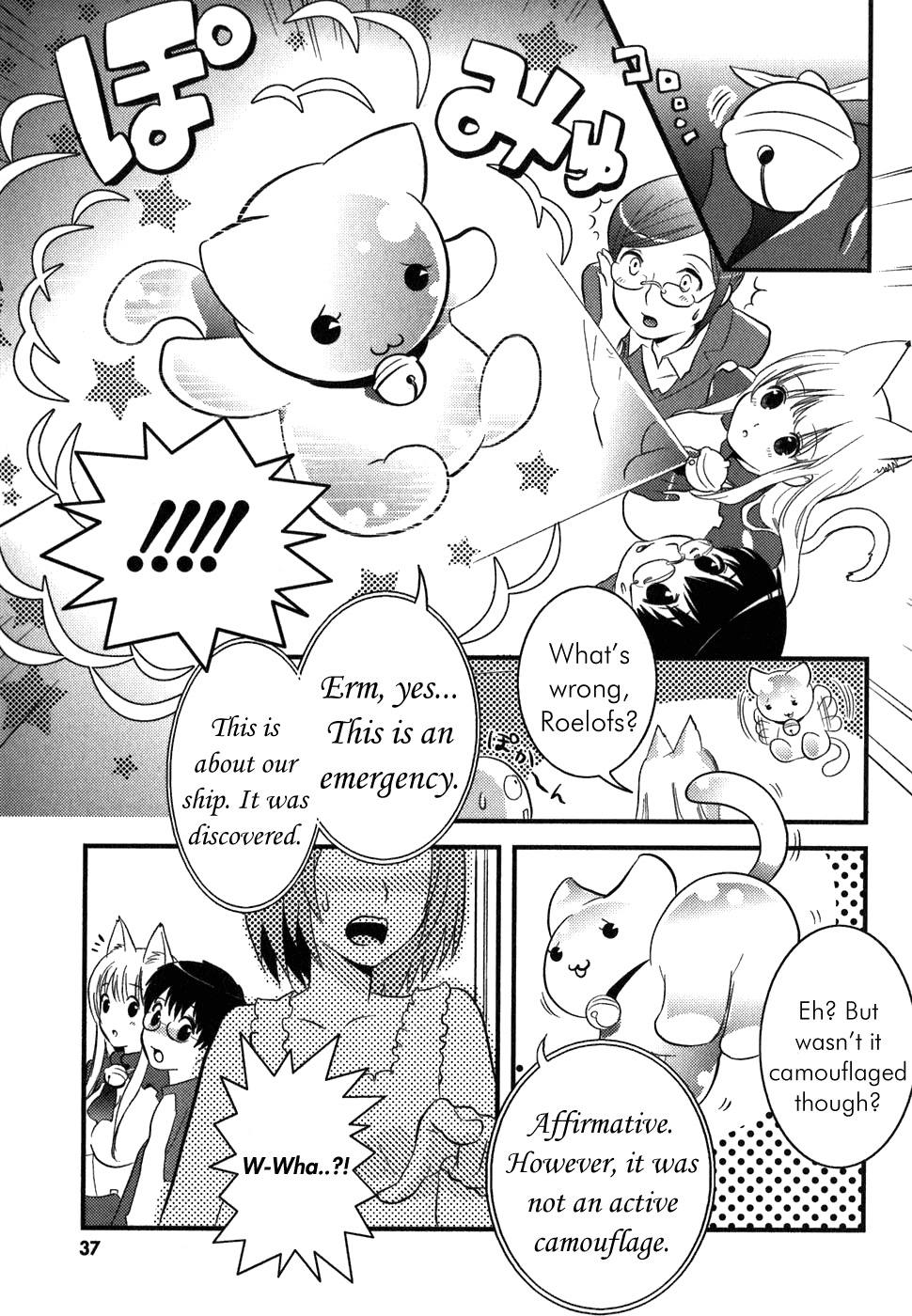 Asobi ni Iku yo! chapter 2 page 4
