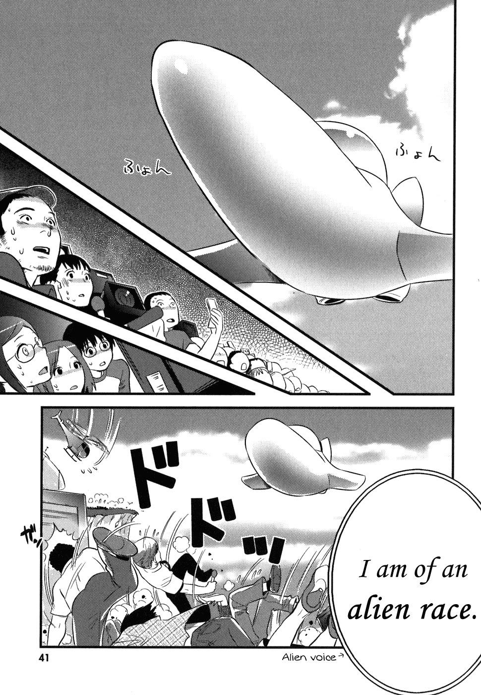 Asobi ni Iku yo! chapter 2 page 8