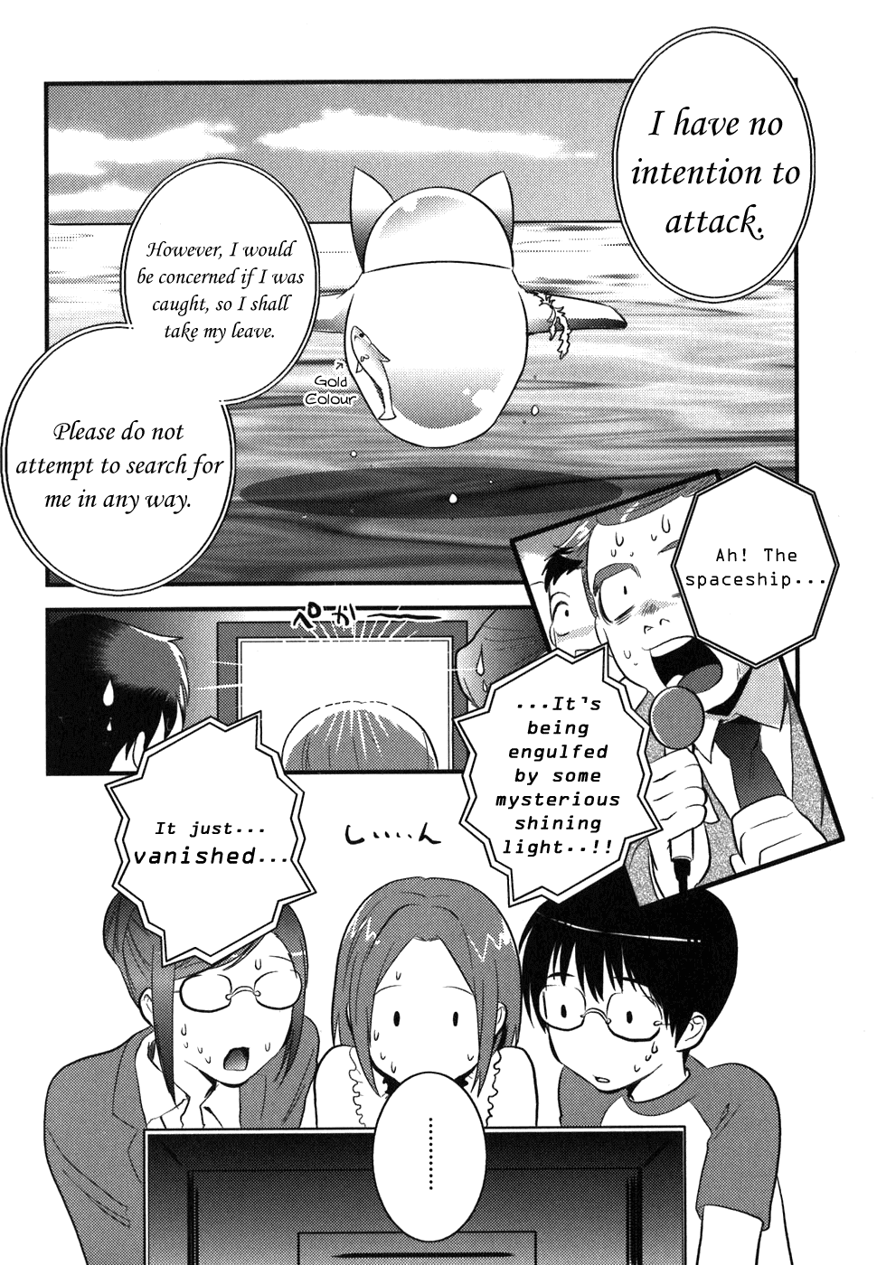 Asobi ni Iku yo! chapter 2 page 9