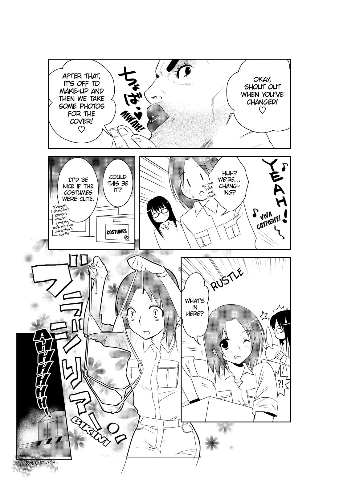 Asobi ni Iku yo! chapter 20 page 13