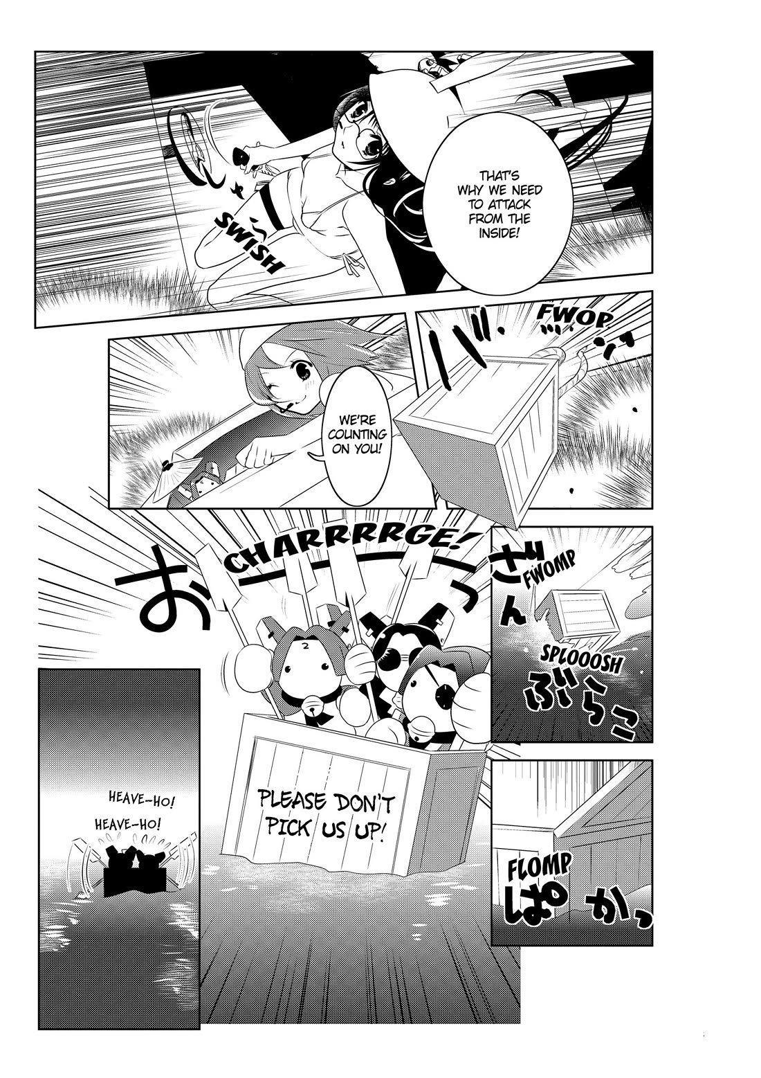 Asobi ni Iku yo! chapter 20 page 24