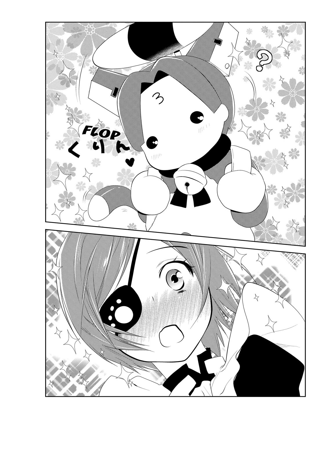 Asobi ni Iku yo! chapter 21 page 16