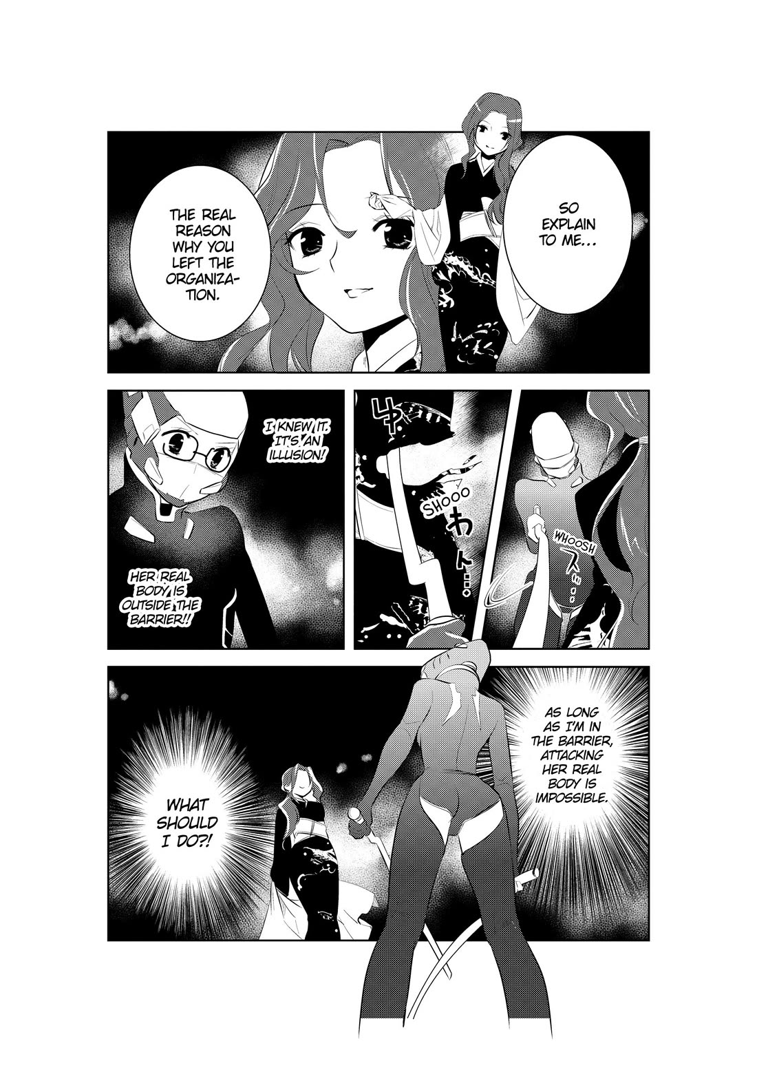 Asobi ni Iku yo! chapter 22 page 1