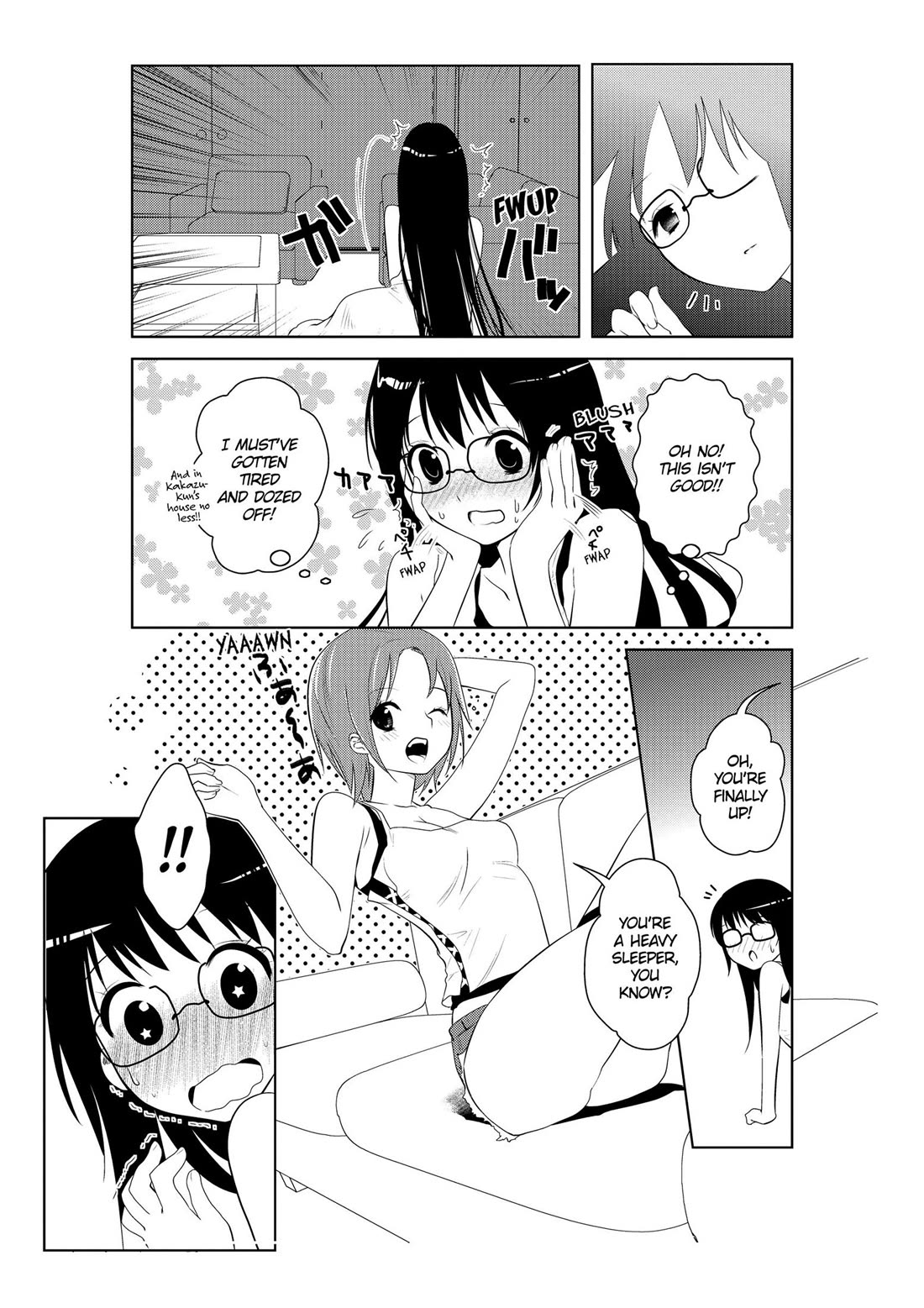 Asobi ni Iku yo! chapter 23.5 page 1