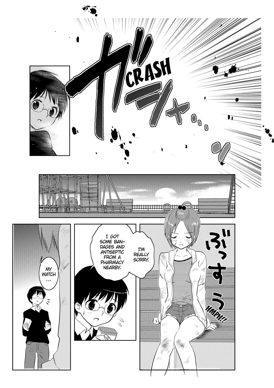 Asobi ni Iku yo! chapter 23.5 page 13