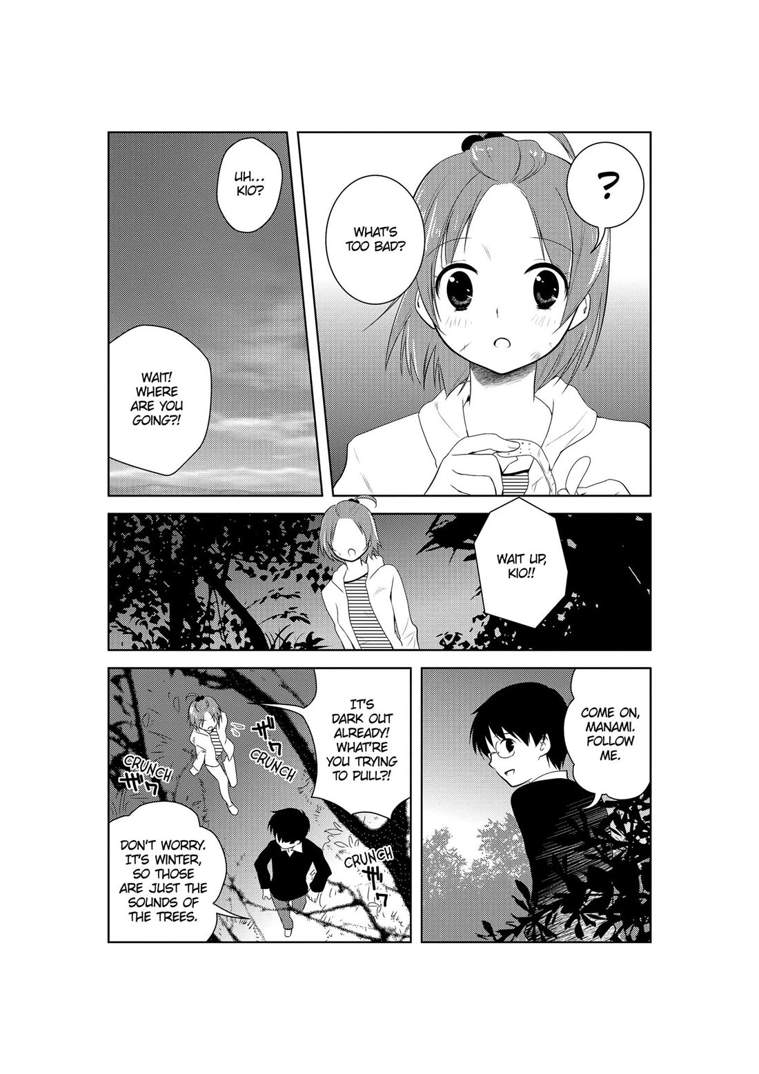 Asobi ni Iku yo! chapter 23.5 page 16