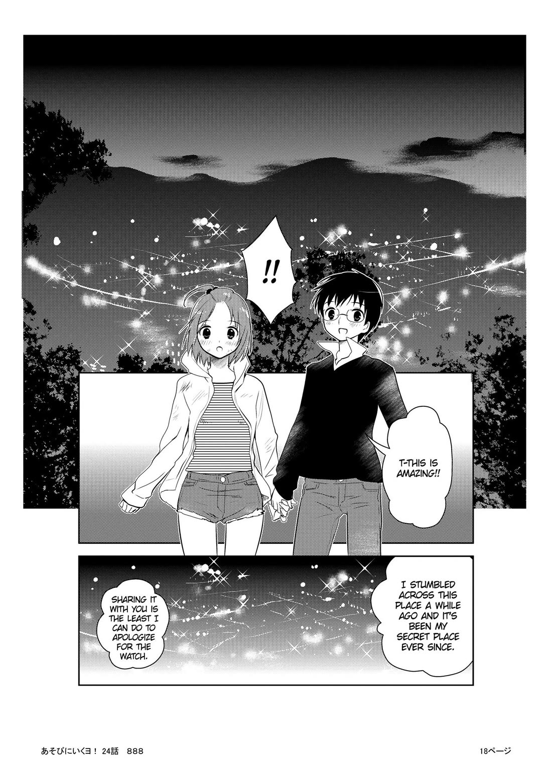 Asobi ni Iku yo! chapter 23.5 page 18