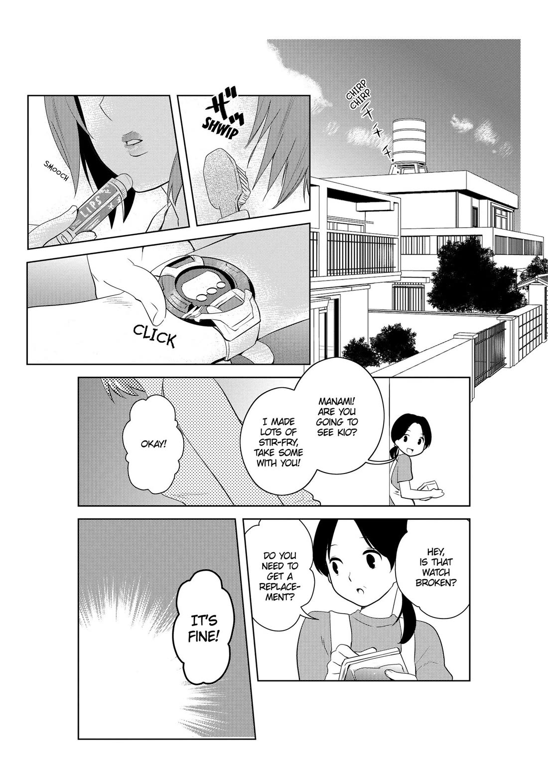 Asobi ni Iku yo! chapter 23.5 page 23