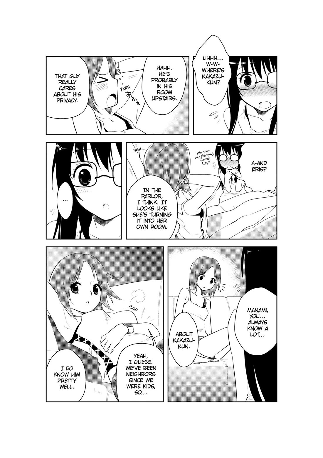 Asobi ni Iku yo! chapter 23.5 page 3