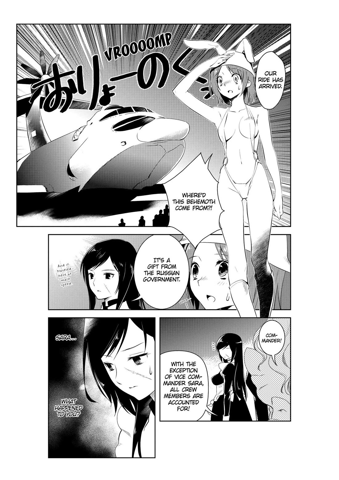 Asobi ni Iku yo! chapter 23 page 2