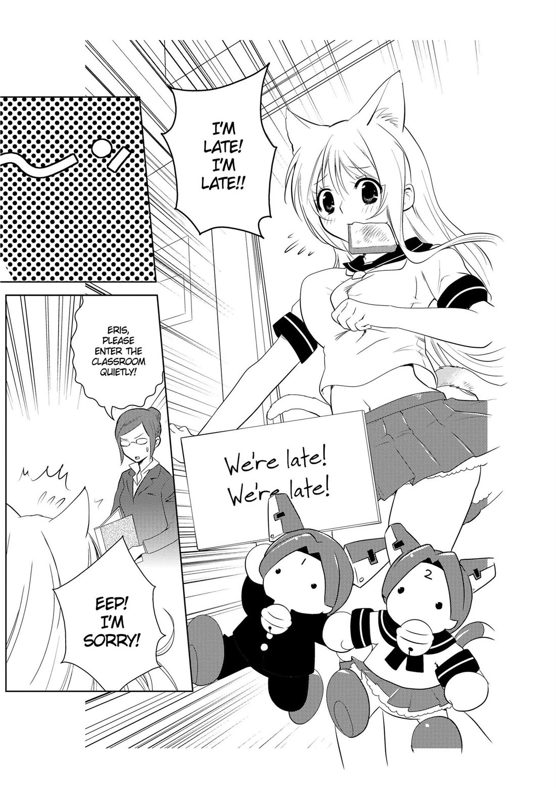 Asobi ni Iku yo! chapter 24 page 23