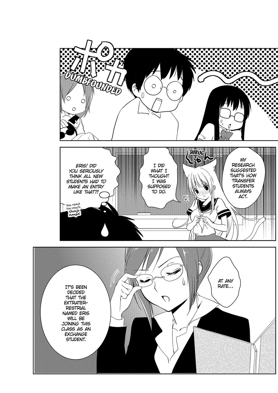 Asobi ni Iku yo! chapter 24 page 24