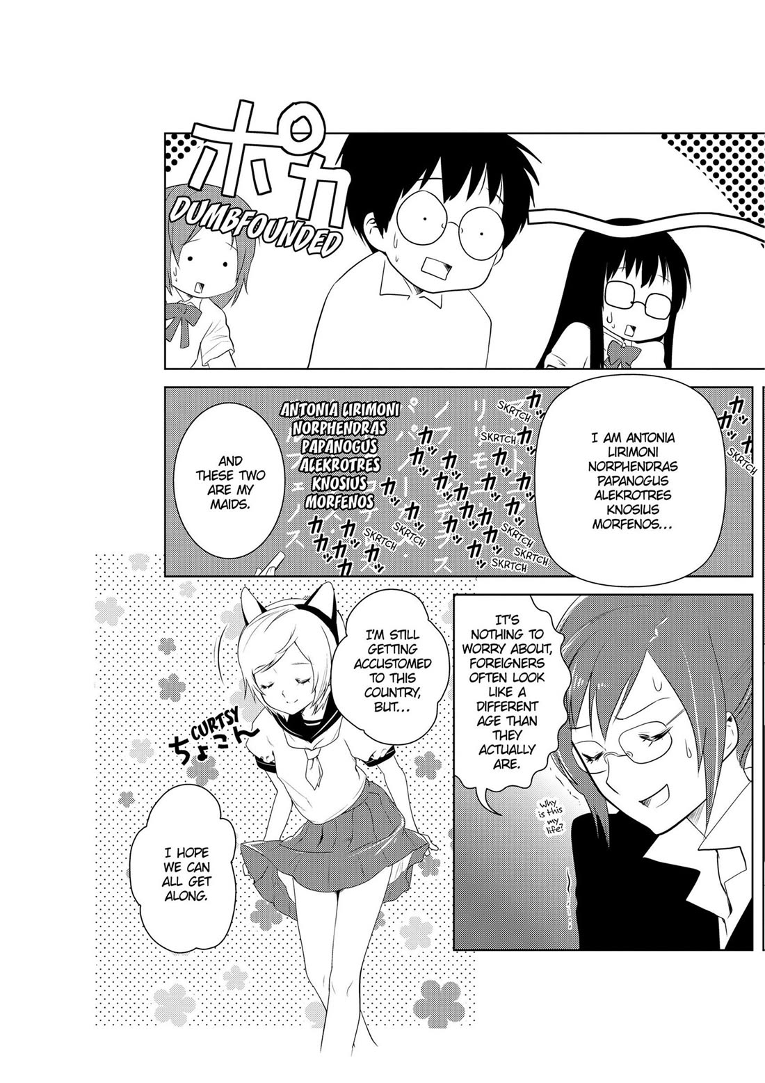 Asobi ni Iku yo! chapter 24 page 28