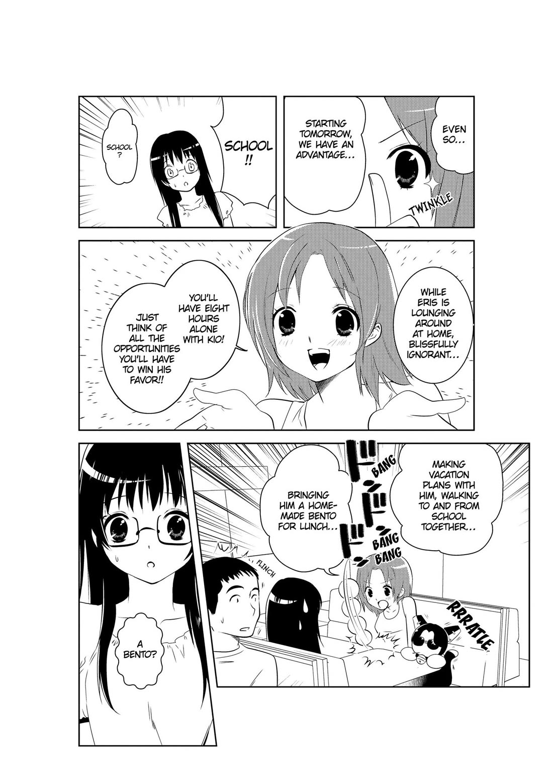 Asobi ni Iku yo! chapter 24 page 7