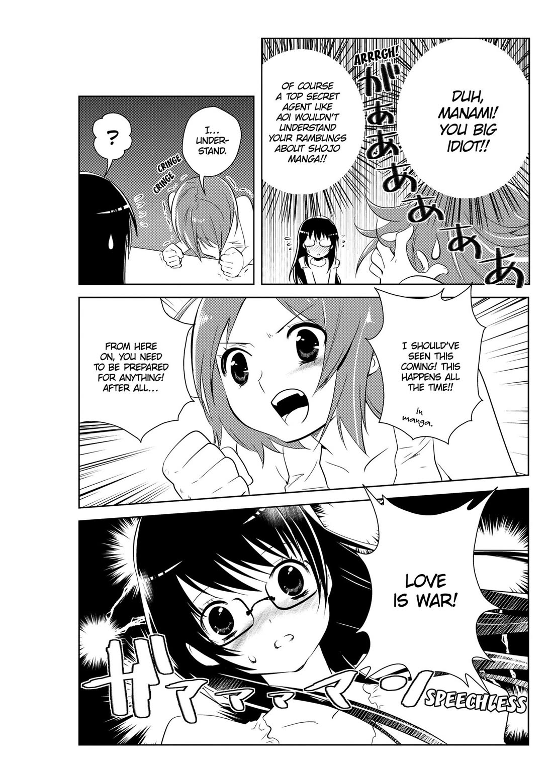Asobi ni Iku yo! chapter 24 page 9