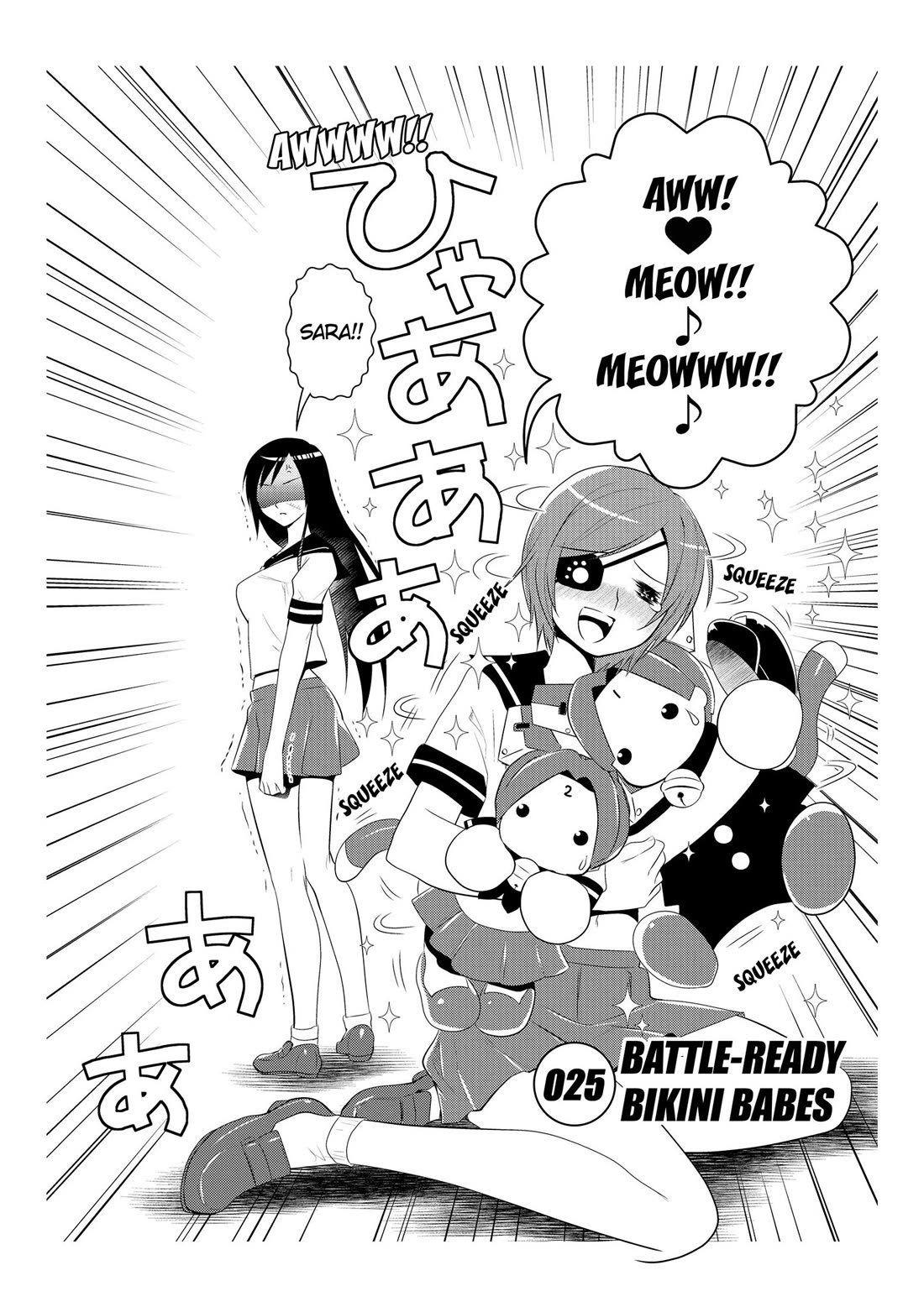Asobi ni Iku yo! chapter 25 page 2