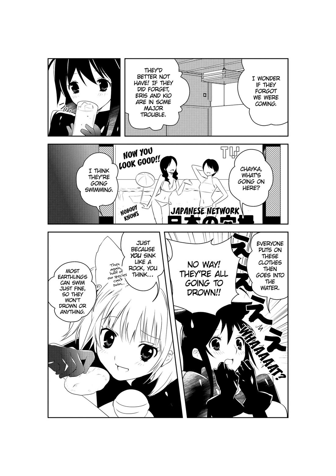 Asobi ni Iku yo! chapter 25 page 6