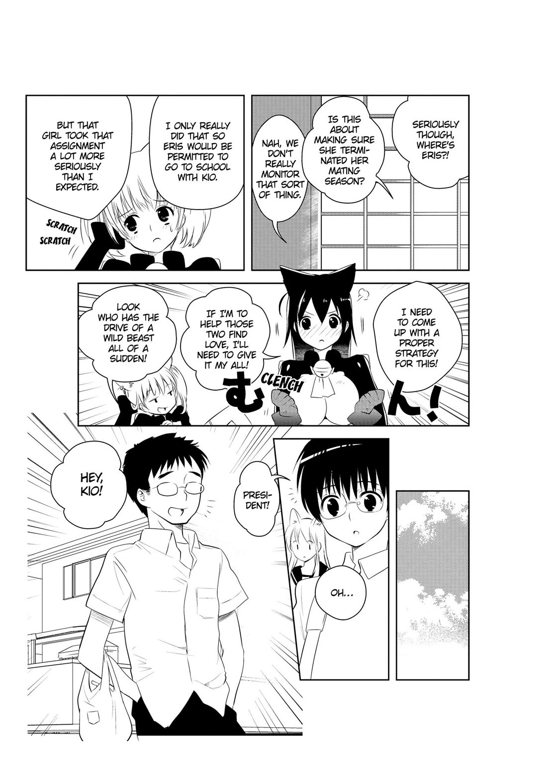 Asobi ni Iku yo! chapter 25 page 9