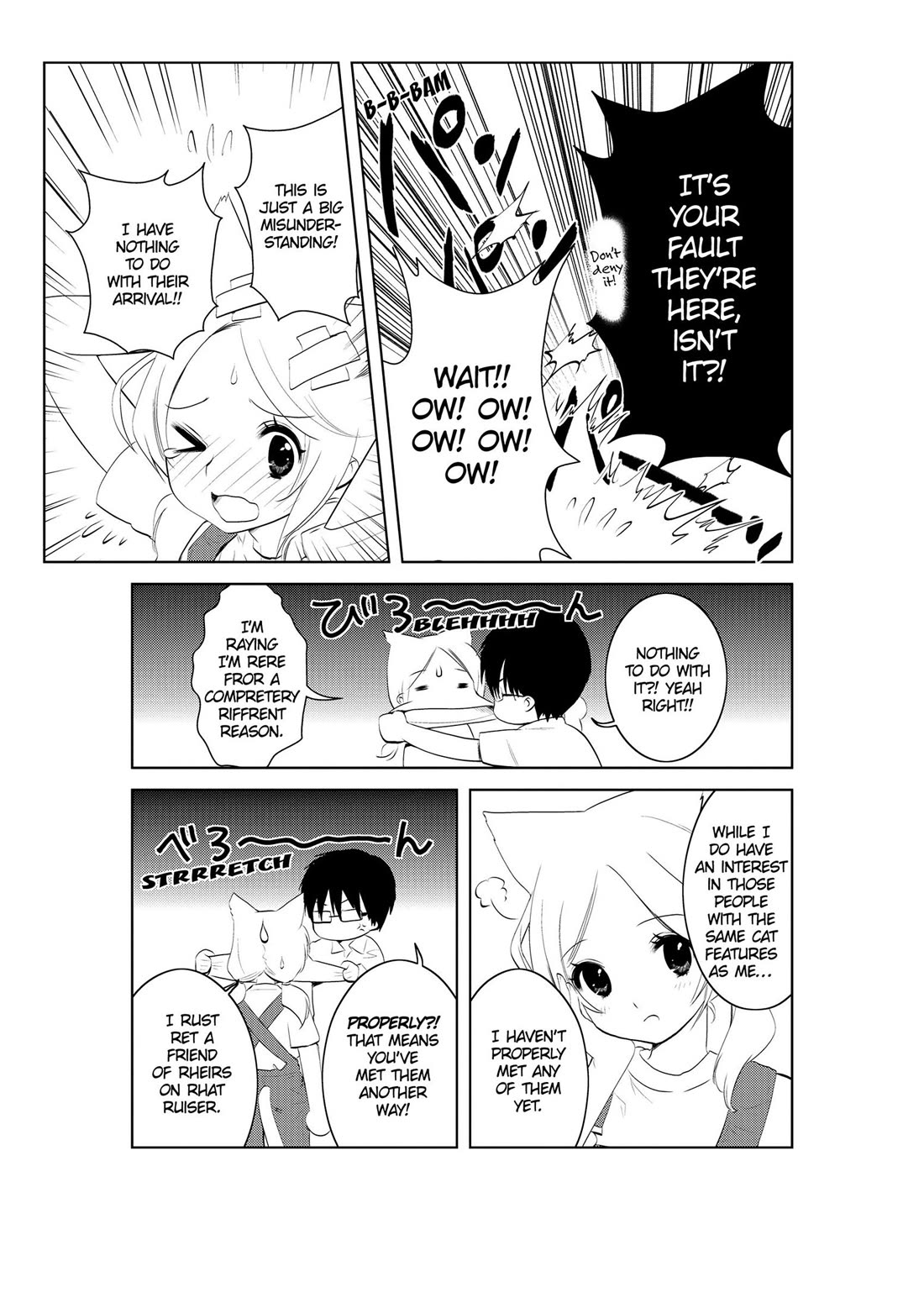Asobi ni Iku yo! chapter 26 page 26