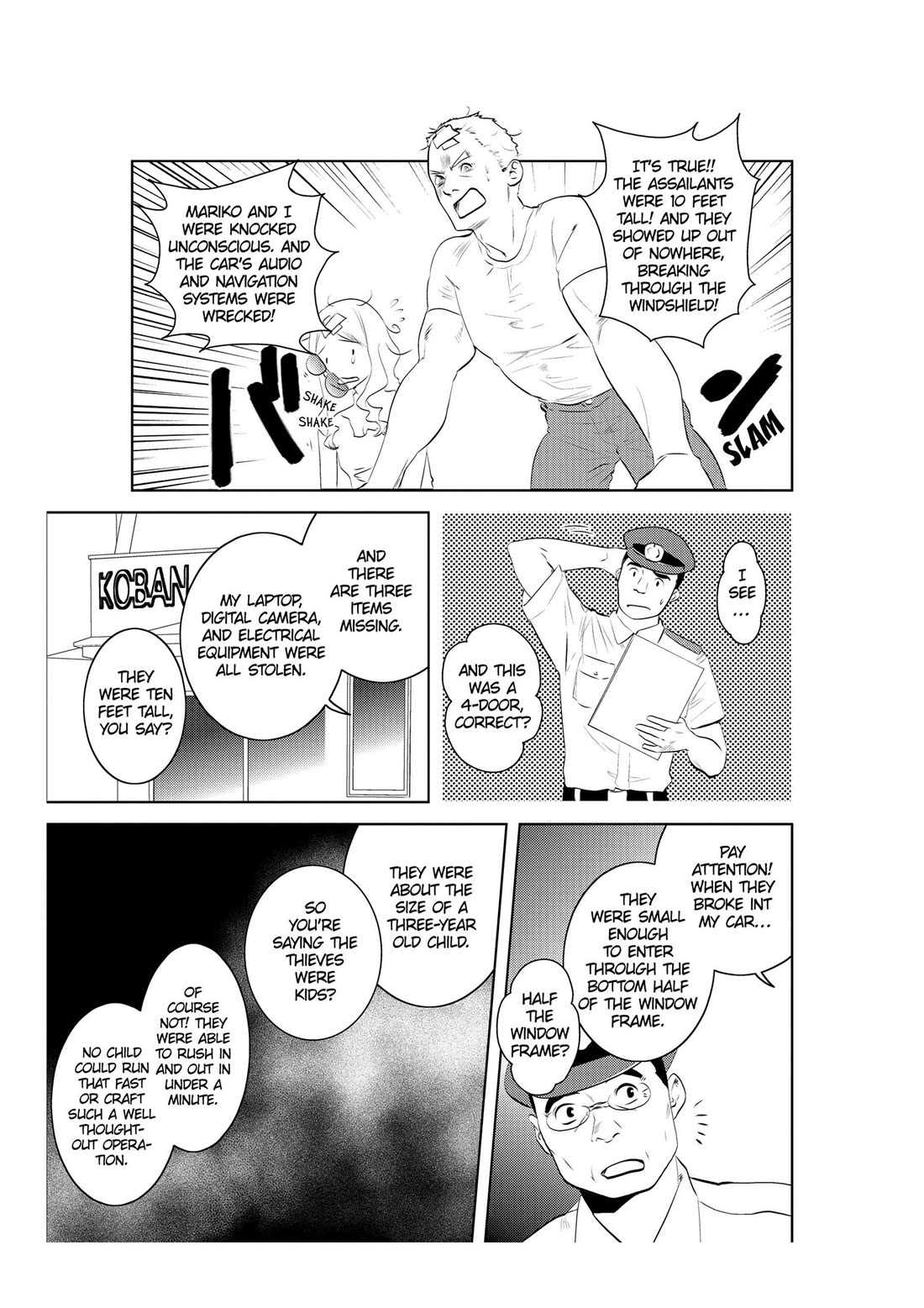 Asobi ni Iku yo! chapter 26 page 3