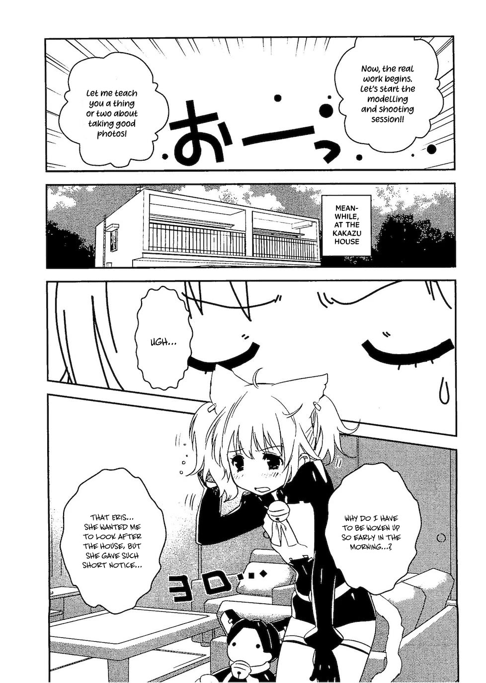 Asobi ni Iku yo! chapter 27 page 14
