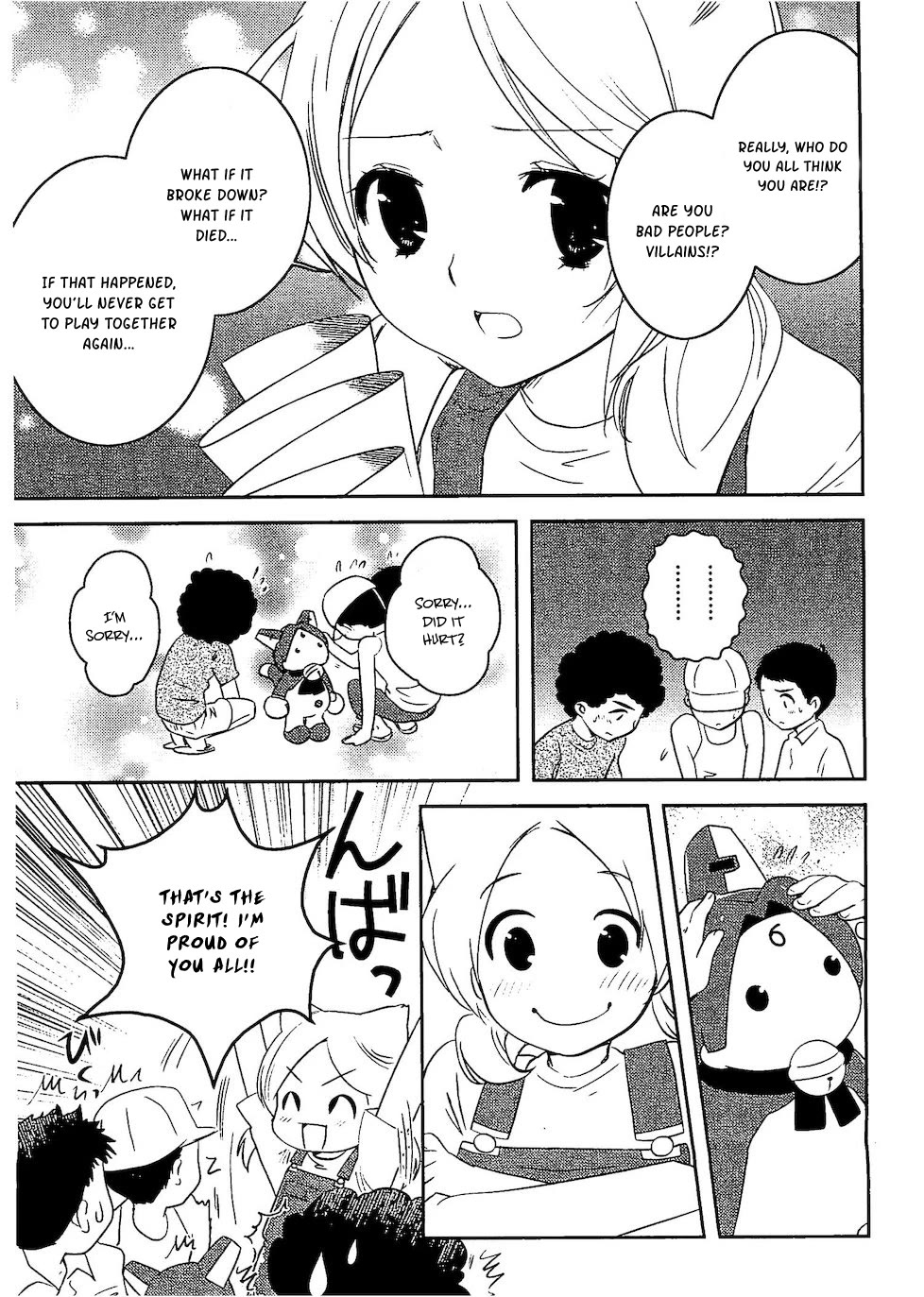 Asobi ni Iku yo! chapter 27 page 20