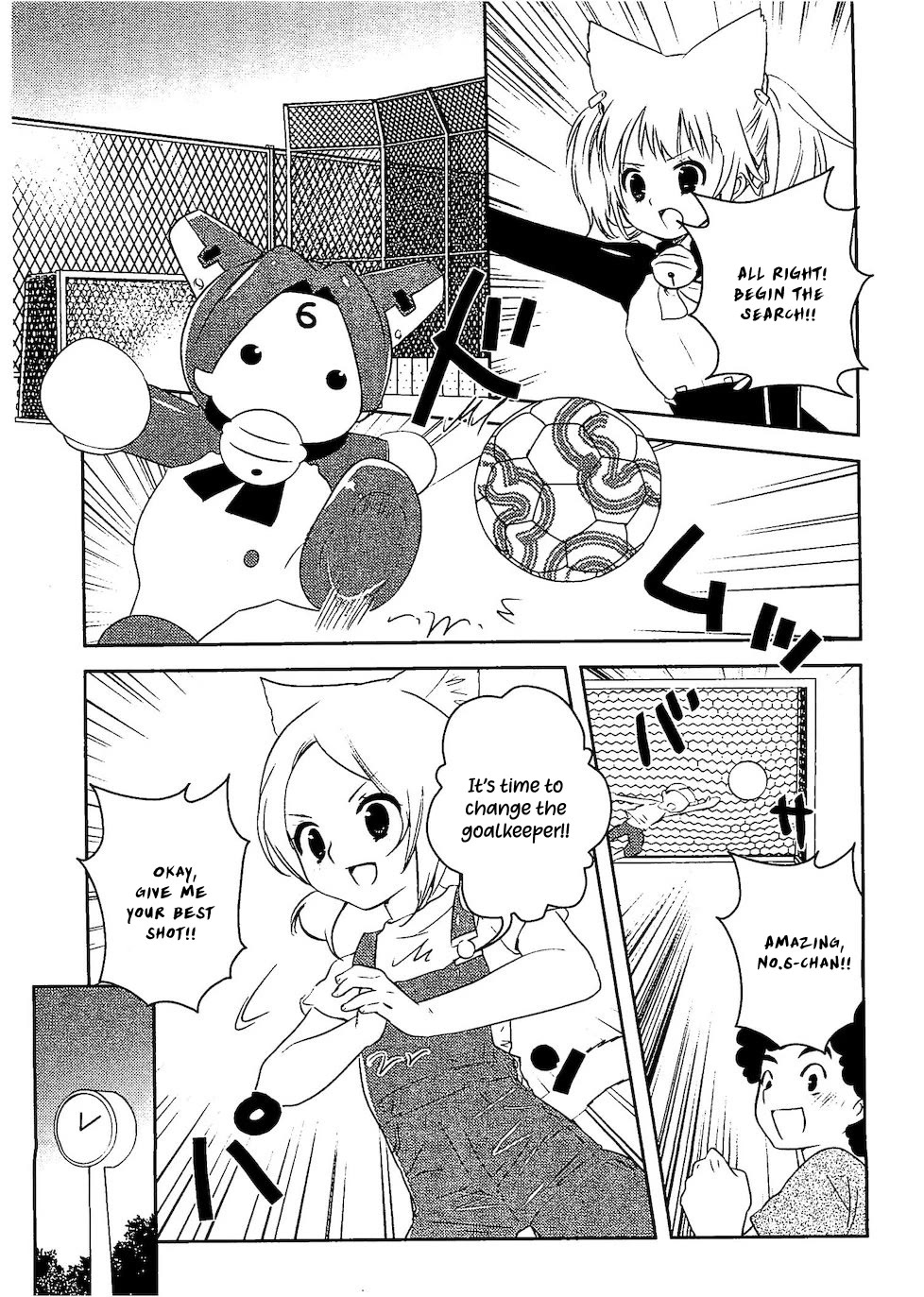 Asobi ni Iku yo! chapter 27 page 22