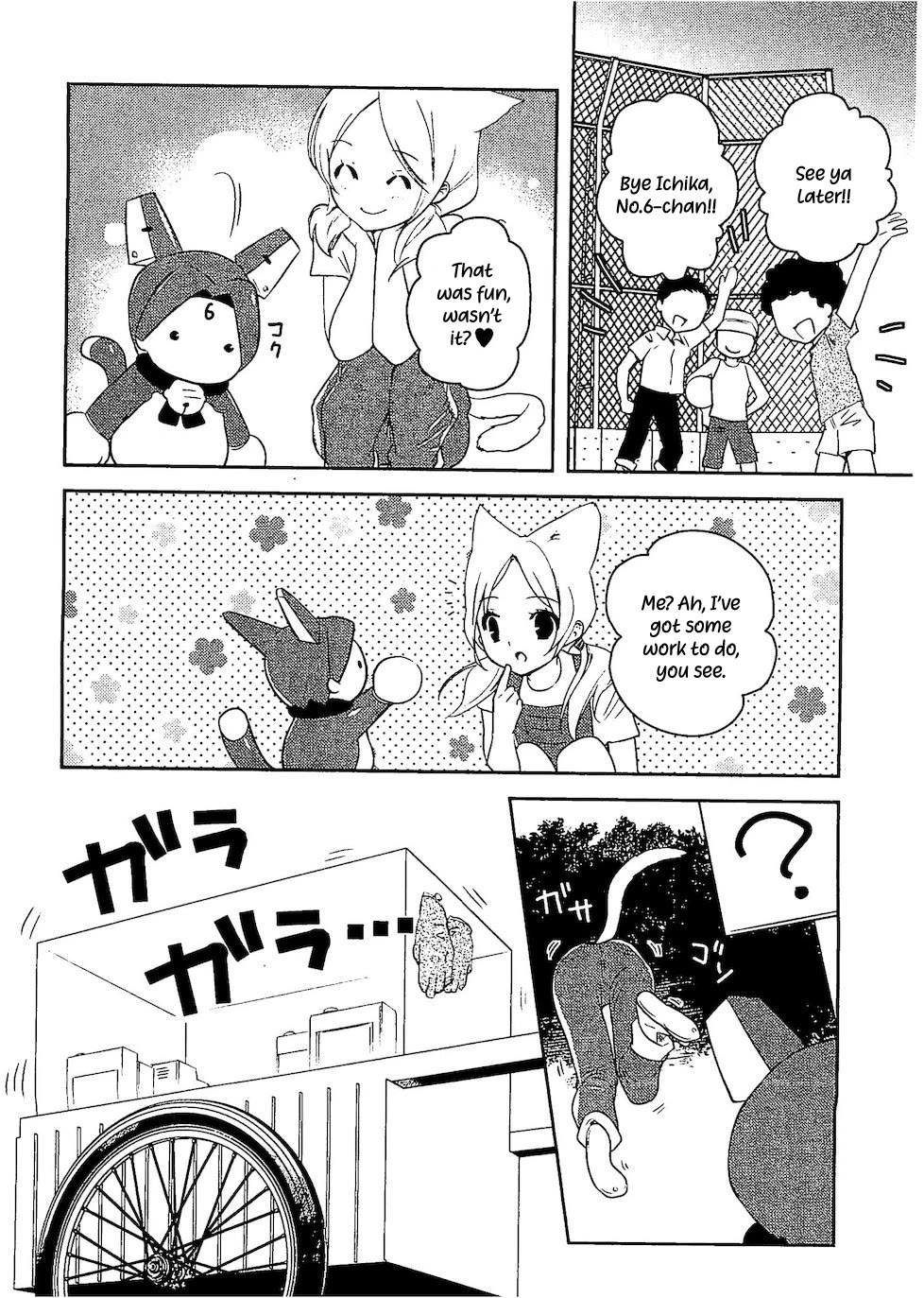 Asobi ni Iku yo! chapter 27 page 23