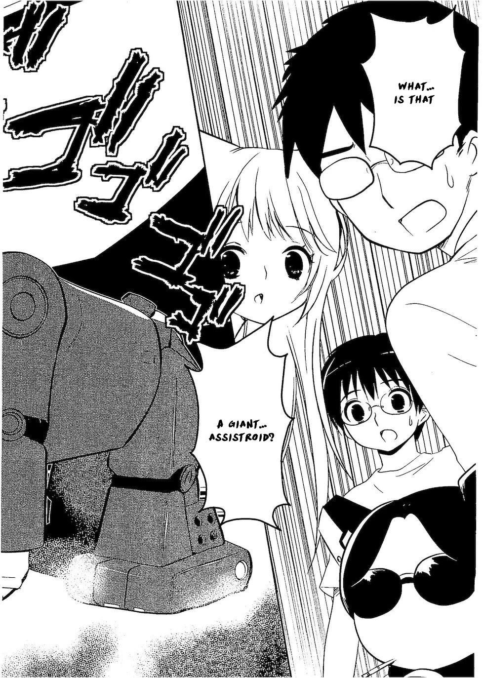 Asobi ni Iku yo! chapter 27 page 27