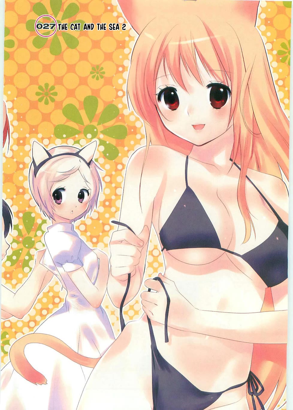 Asobi ni Iku yo! chapter 27 page 3