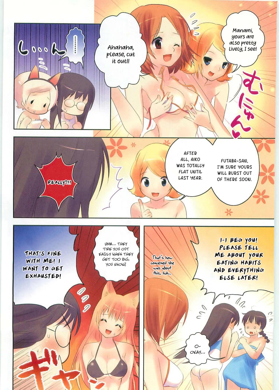 Asobi ni Iku yo! chapter 27 page 5