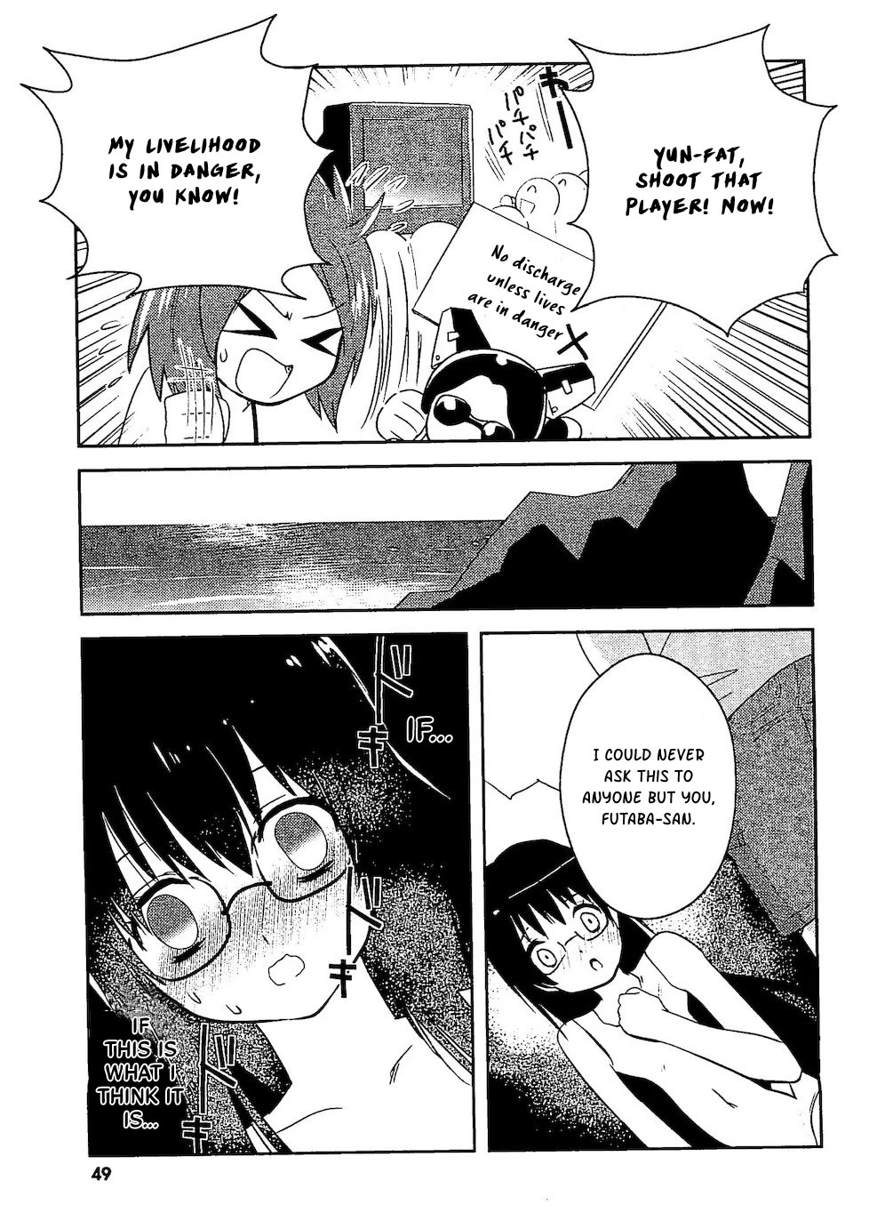 Asobi ni Iku yo! chapter 28 page 18