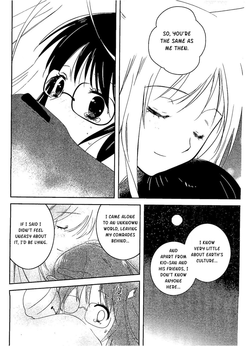 Asobi ni Iku yo! chapter 29 page 11