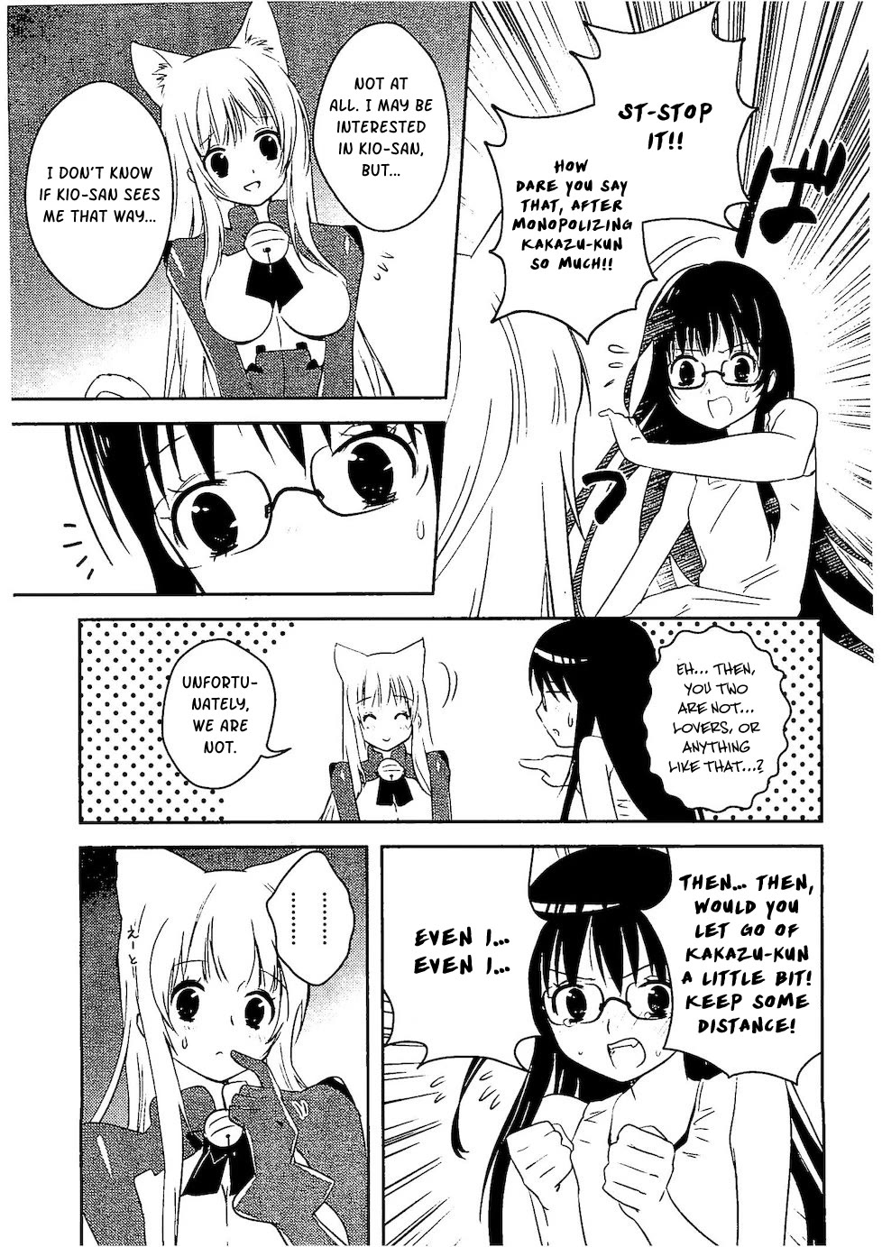Asobi ni Iku yo! chapter 29 page 12