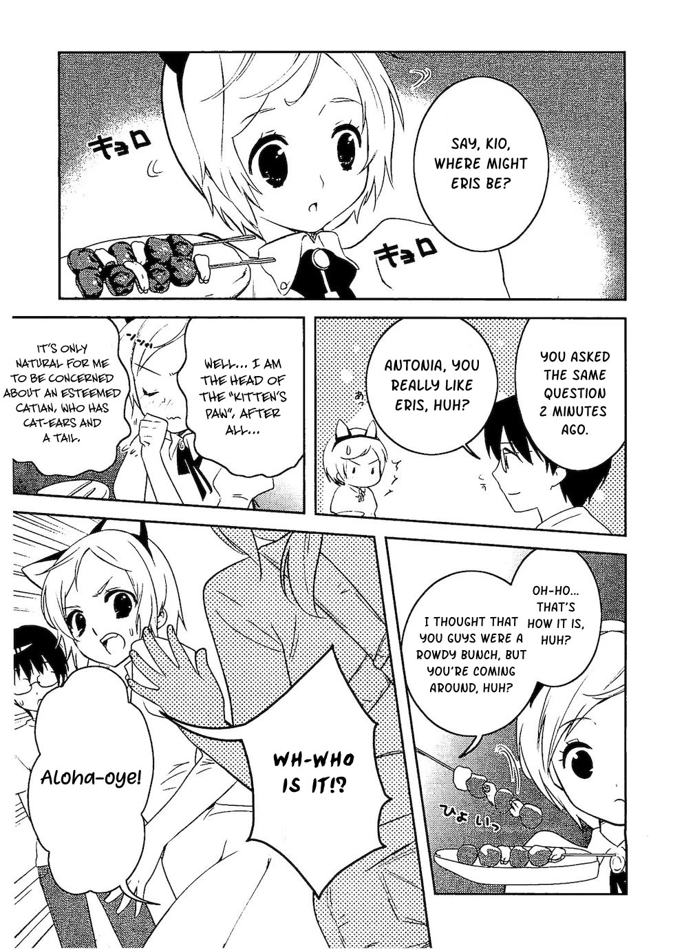 Asobi ni Iku yo! chapter 29 page 18