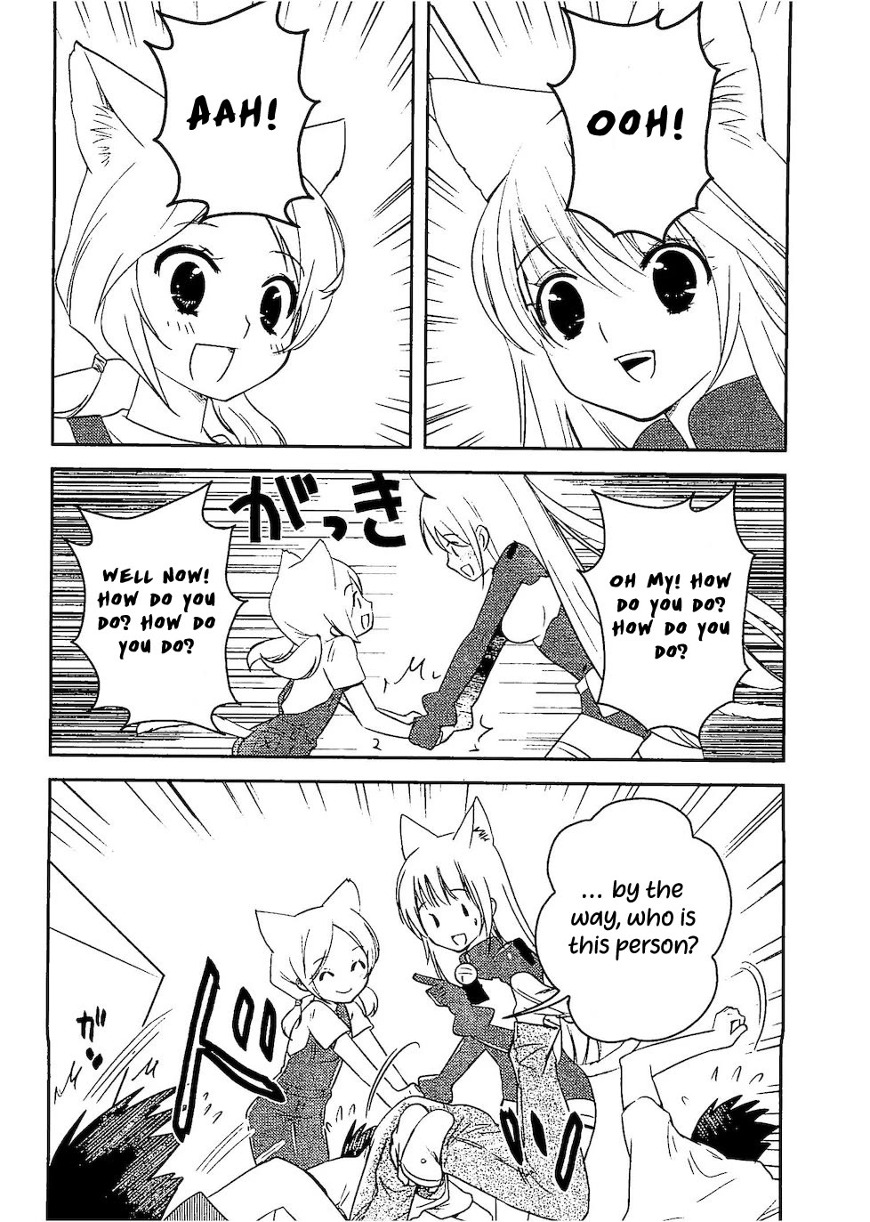 Asobi ni Iku yo! chapter 29 page 21