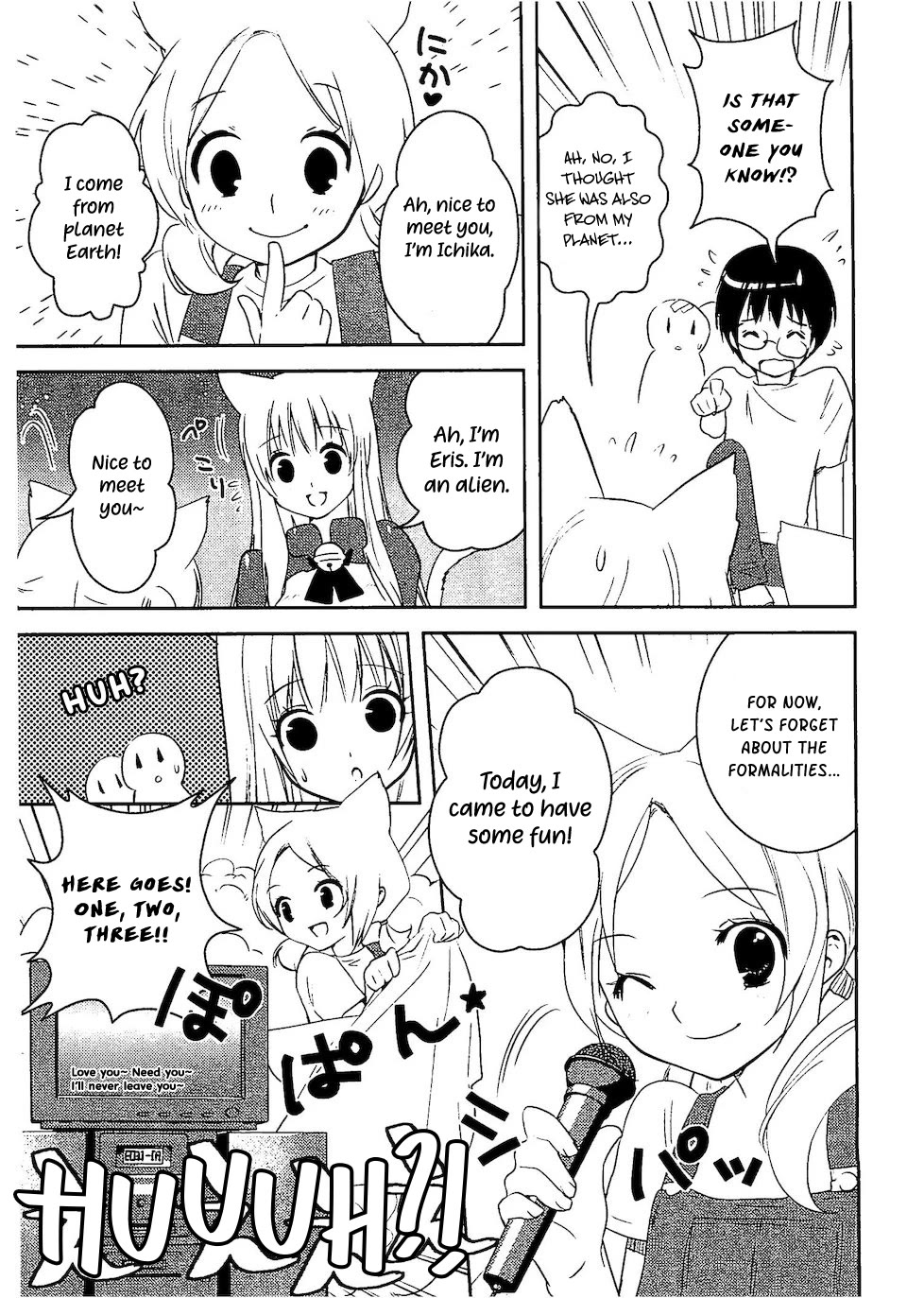 Asobi ni Iku yo! chapter 29 page 22