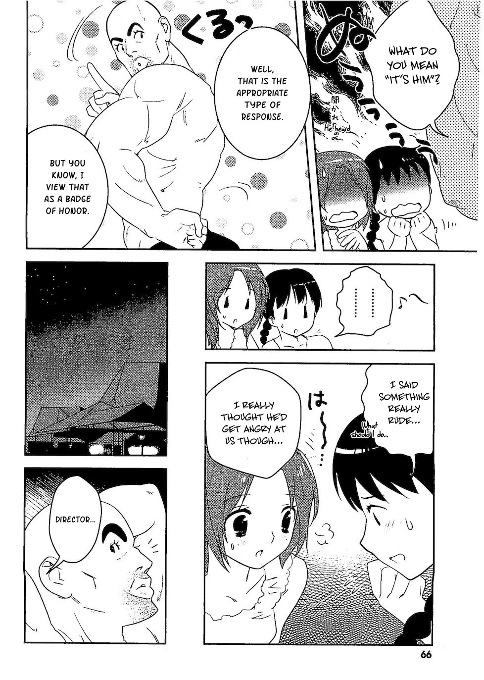 Asobi ni Iku yo! chapter 29 page 5