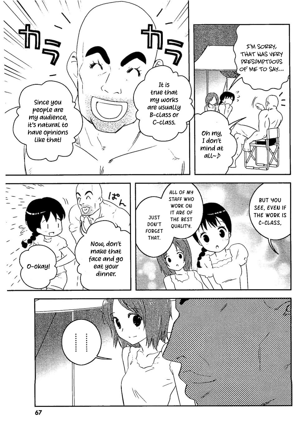 Asobi ni Iku yo! chapter 29 page 6