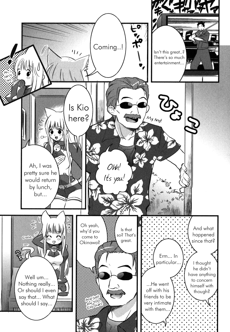 Asobi ni Iku yo! chapter 3 page 11