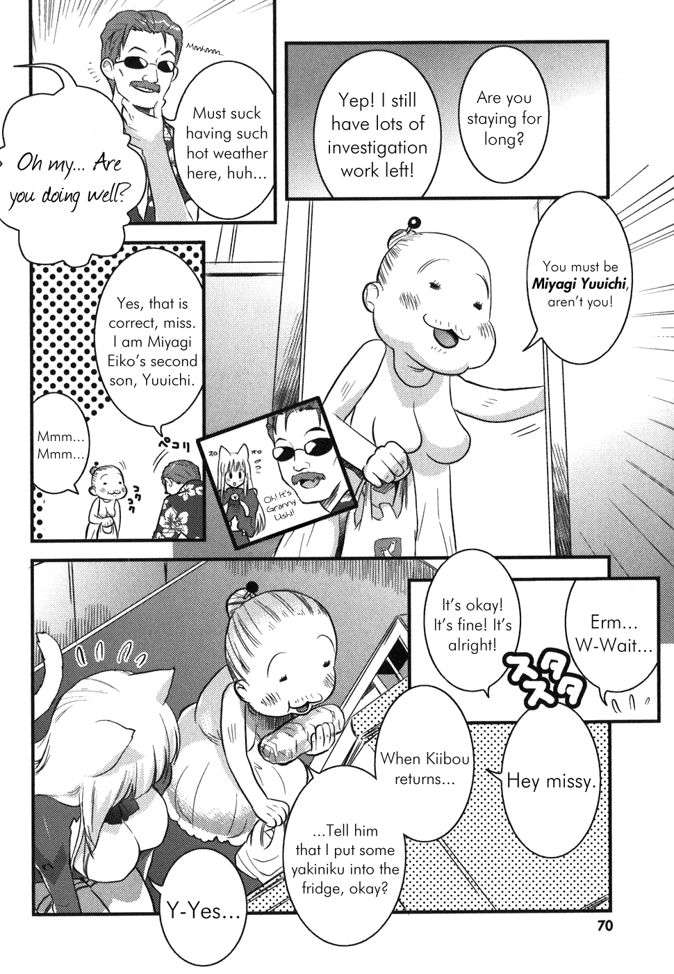 Asobi ni Iku yo! chapter 3 page 12