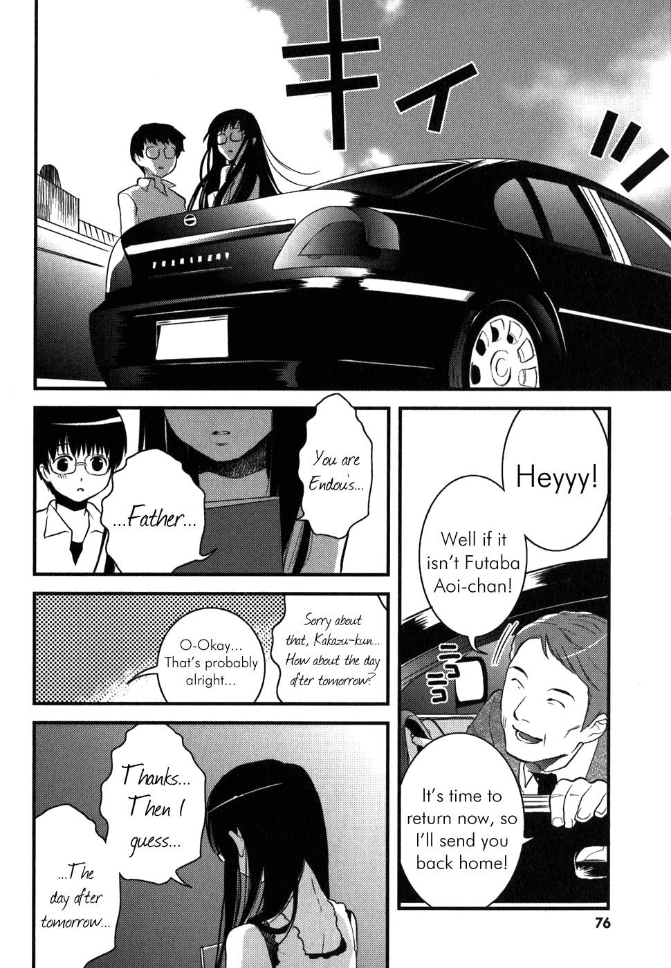 Asobi ni Iku yo! chapter 3 page 18